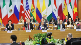 G20 Liderler Zirvesi Brezilya’da Başladı